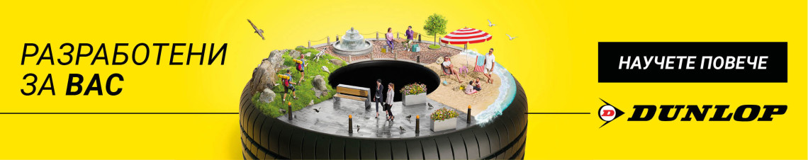 summer 2025