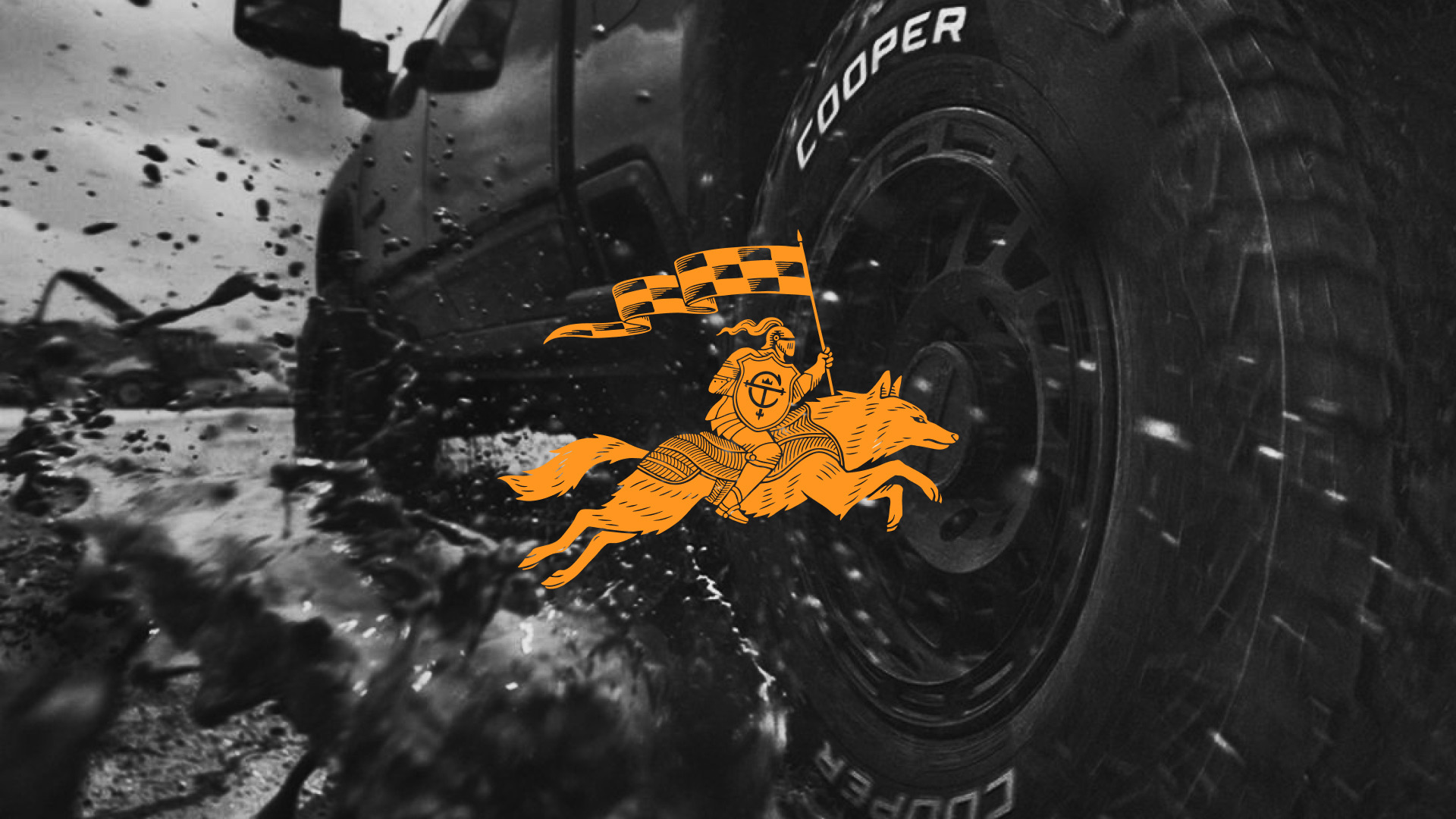 Екипната работа на Cooper